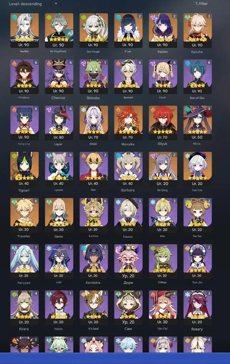 GI1049 High AR59 Lauma + Raiden C2, Yelan C2, Kazuha C3, Alhaitham, Neuvillette, Nahida, Mavuika, Citlali, 6 Legendary Weapons 